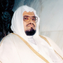 icon Ali Jaber Quran without net (Ali Jaber Quran senza rete)