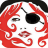 icon Scarlet Sails(Vele scarlatte) 1.0.8