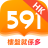 icon com.addcn.android.hk591new(591 edificio - il settore immobiliare è più di) 5.20.1