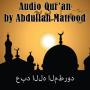 icon Audio Quran Abdullah Matrood (Corano audio Abdullah Matrood)