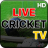icon Sport Live Tv(Live Cricket TV HD - Partite di cricket in diretta
) 1.0