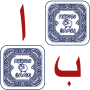 icon ElifBa Matching(ElifBa Matching Game)