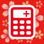 icon Calculator Flower(Calcolatrice Fiori)