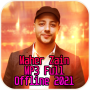 icon Maher Zain MP3 Full Offline 2021(Maher Zain MP3 Offline 2022
)