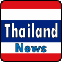 icon Thailand News - RSS Reader (Thailandia Notizie - Lettore RSS)