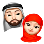 icon com.islmus.limstick(Adesivi musulmani islamici 2021
)