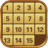 icon Number Puzzle(Number Puzzle Games) 23.0117.03