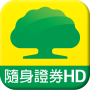 icon com.cty.pad(Cathay Pacific Securities HD)