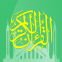 icon Al Quran Lite(Complete Al Quran Lite Offline)