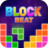 icon Block Beat(Block Beat - Gioco puzzle a blocchi) 1.3.0