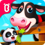 icon Animal Farm(La fattoria degli animali di Baby Panda)