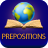 icon Prepositions(Preposizioni Lite) 4