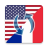 icon FrenchEnglish Translator(French English Translator
) 2.4.6
