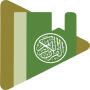 icon com.quran.tafseer(Il Sacro Corano e l'interpretazione audio)