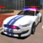 icon R8 Police Car Driving(R8 Police Simulator 2021
) 1