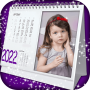 icon Calendar Frames(Calendar Photo Frames 2022)