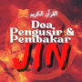 icon Pengusir & Pembakar Jin(Preghiere Sure Espellere e bruciare)