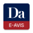 icon Dagsavisen e-avis(Dagsavisen e-avis
) 12.8.1