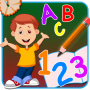 icon Nursery Learning(Apprendimento allinfanzia)