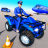 icon Police ATV Car Transport Games(Polizia ATV Giochi di trasporto auto
) 0.1