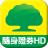 icon com.cty.pad(Cathay Pacific Securities HD) 2.3.35.CTY.1.2.245.CTY.1