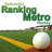 icon Ranking Metro(Classifica della metropolitana di hockey) 6.0.1