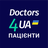 icon Doctors4UA Patients(Doctors4UA pazienti
) 1.0.0