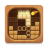 icon Wood Block Puzzle(Block Puzzle: Wood Sudoku Game) 1.2.7