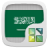 icon Arabic package for Next Launcher(Next Launcher Arabic Langpack) 1.1