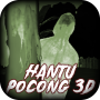 icon Game Hantu Pocong 3D(Game Hantu Pocong 3D Indonesia
)