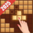 icon Block Puzzle Sudoku(Blocchi puzzle Sudoku - 2025) 1.1.3