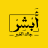 icon online.ghayti.driver(Capitano del Bazar Absher Jack Al-Khair) 3.0.0