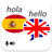 icon Spanish English Translator(Traduttore inglese spagnolo) 6.0