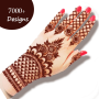 icon Mehndi Designs(Retro Fronte Mano Design Mehndi)