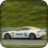 icon Highway Real Car Racing Game(Autostrada Car Racing Game) 1.2
