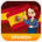 icon Learn Spanish(Impara lo spagnolo - Parla spagnolo
) 1.5