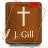 icon Bible Commentary(Commento della Bibbia di John Gill) 1.4.1