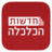 icon com.briox.riversip.android.general.finance(Notizie economiche) 5.6.2