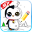 icon How To Draw Christmas Easy(How To Draw Christmas Easy
) 1.0